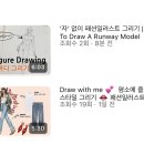가리아뜰리에 이미지