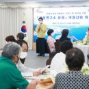 상상연구소 이미지