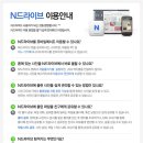 박민영헤어비스 이미지