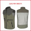 [남성] 매쉬 캠핑조끼 이미지
