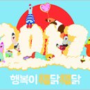 마몬 이미지