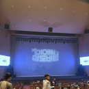 삼도제주 | 제주 창작뮤지컬 &lt;이어싸 삼도바당&gt; 관람 후기 제주아트센터 내부시설 좌석지정 꿀팁 할인