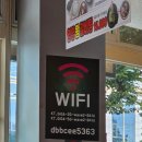 내산농장 이미지