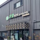 세븐 일레븐 제주연동중앙점 | 제주 공항 근처 연동 맛집 제주온담샤브 점심특선 메뉴 후기