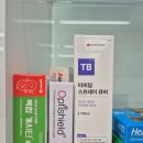 신대방365약국 이미지