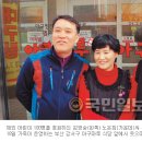 어린이식당마루 이미지
