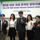 남서울대학교 이미지