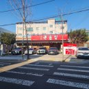 남구-088 이미지