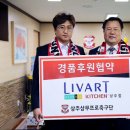 상주점 이미지