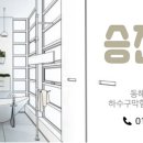 참살이원룸 이미지