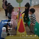 유아이홈 이미지
