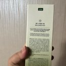 렌헤어 | 자연스러운 헤어스타일링 헤어 스타일링 AFTER DAWN 멀티 스타일링 크림 후기