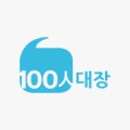 서울대인수학학원