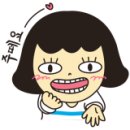 멜스키친