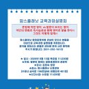 맘스플래닛 이미지