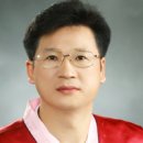 온누리한의원 이미지
