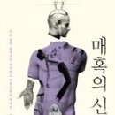천지문화사 이미지