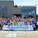 안산 지역아동센터 이미지