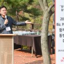 주식회사 행복글로벌 이미지