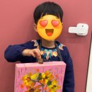 그림온기미술교습소