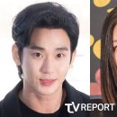 김수현, 디즈니+가 움직이면 &#39;파산&#39; 가능성↑ 이미지