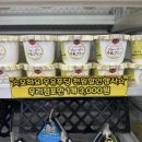 세븐일레븐 스무숲점 이미지