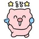 목포시 이로주차장 이미지