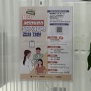 아산더편한산부인과의원 | 산전검사 남자 여자 검사후기 및 결과, 환급