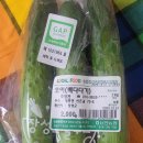 농협장성군로컬푸드직매장 이미지