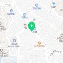 어도회포차 이미지