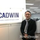 우리시스템 이미지