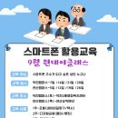 덕천2동-14 이미지