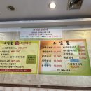 상원빌 네이버블로그