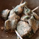 섬진다원 이미지