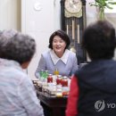 여사경로당 이미지