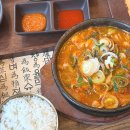 열정국밥충북 | 청주 오송 직장인 맛집 화평순대 재방문 솔직후기