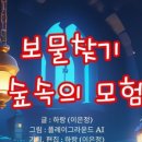 하랑문고 이미지