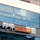 소나기동전노래연습장 이미지