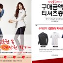 원당아웃도어