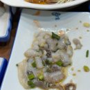 외포9번횟집 이미지