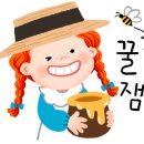 시흥꿈상회신세계프리미엄 이미지