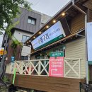 씨유제주화북동화점 | 제주 화북 맛집 엄마랑 편하게 삼겹살 먹기 좋은 고기집 <옆구리 제주>