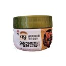 다담 이미지