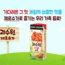 2024 부산기타페스티벌 이미지