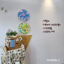 어더아사검단 이미지