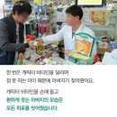 동안약국 이미지