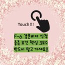 한베 행정사사무소 이미지