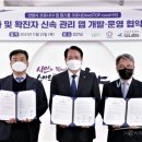(주)유투바이오