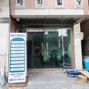 수원 비상주사무실 디딤웍스 공유오피스 수원성균관대점 후기