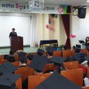 목포고등학교 이미지